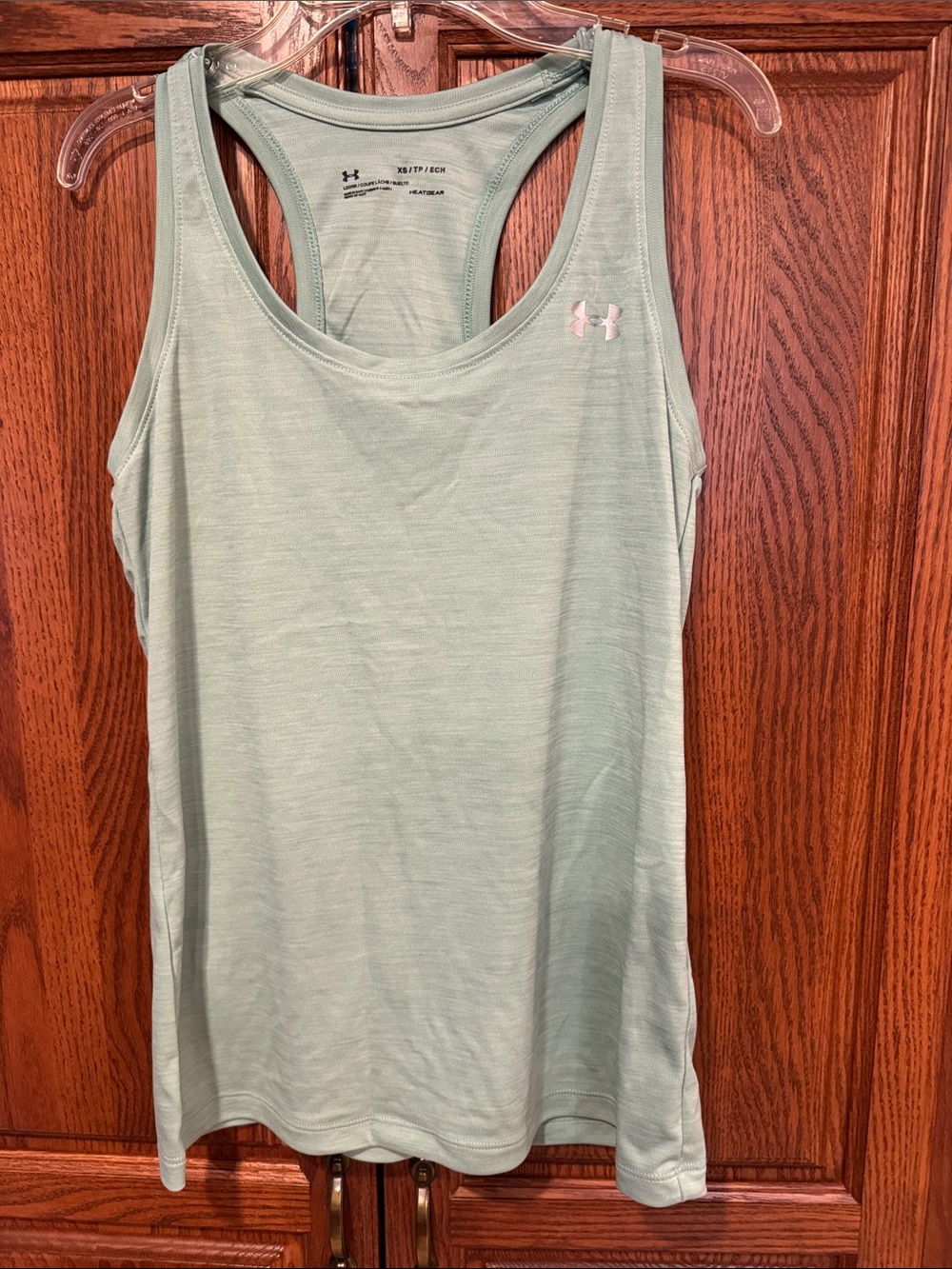 Under Armour Women's Mint Green Racerback Tank Top